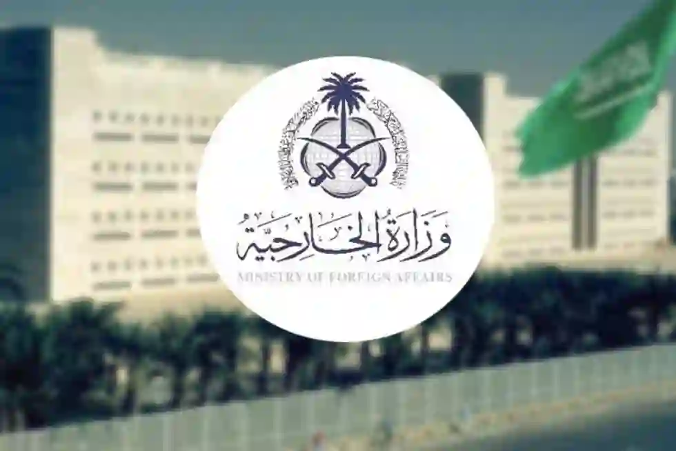 السعودية: تعديل مدة ورسوم وإجراءات إصدار تأشيرات الزيارة وحالات جديدة تسمح للمقيم بإصدار زيارة شخصية أو عائلية 
