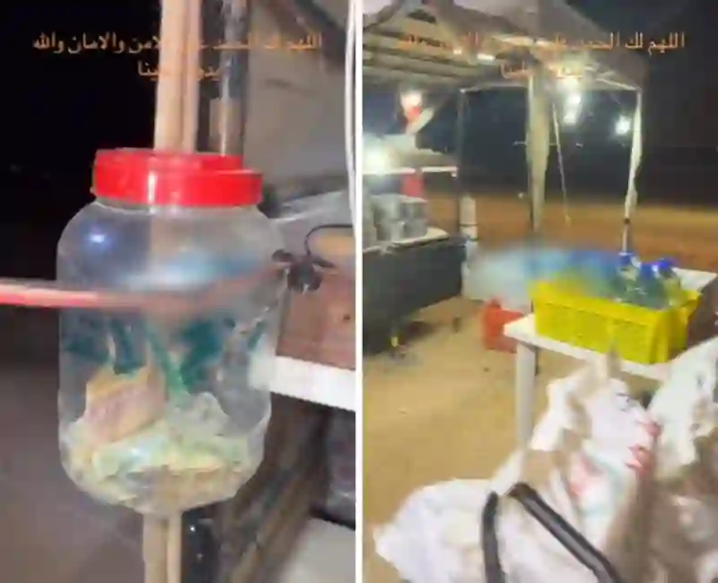 فيديو أول بقالة في السعودية بدون عامل خذ ما تريد واترك الحساب 
