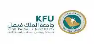 التقويم الدراسي لكليات جامعة الملك فيصل للدراسة عن بعد 1445 كم متبقي على الاختبارات؟ 