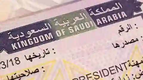 السعودية تعلن رسمياً السماح لكل مقيم انتهت اقامته وهو خارج المملكة بالعودة اليها فوراً 