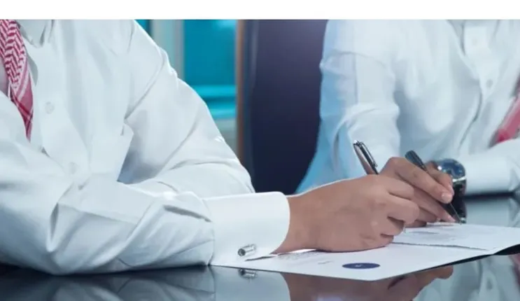 تعديلات جديدة على عدد أيام إجازة العيدين لموظفين الدولة والفئات المستثناه من إجازة العيدين في السعودية 