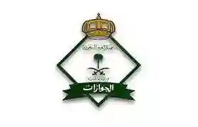 توضيح عاجل من الجوازات حول إمكانية تجزئة رسوم إقامة العمالة المنزلية والسائق الخاص 1445 