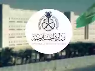 السعودية تعلن عن تسهيلات جديدة لإصدار تأشيرة زيارة عائلية لأسرة مقيم سوداني في المملكة وتكشف عن رسومها وعدد مرات التمديد المسموح بها 