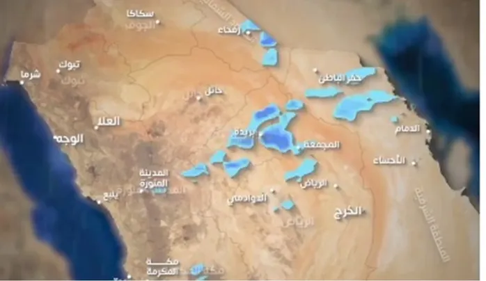 عاجل: خطر كبير يضرب الرياض والمدينة ومكة من الخميس حتى بداية الاسبوع القادم وعليكم البقاء في بيوتكم تكفون خاصة العائلات لهذا السبب 