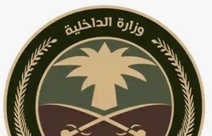 دويرات المجاهدين في جدة تعلن الاطاحة بأخطر رجل في المدينة وهذا ما كان يمارسه حتى في رمضان 