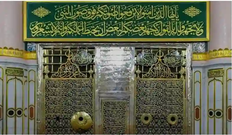 السعودية تحدد عدد الدقائق المسموح فيها لكل حاج البقاء في الروضة النبوية الشريفة وتكشف عقوبة المخالفين 