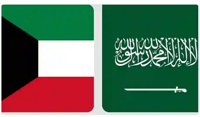 رسمياً: اكتشاف ثروة ضخمة في المنطقة الحدودية بين السعودية والكويت والكشف عن نصيب كل دولة 