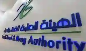 تحذير عاجل من الغذاء والدواء من شراء او تناول المخبوزات المصنعة من هذا النوع من الدقيق المنتشر في أسواق المملكة 