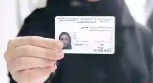 المرور السعودي يعلن بدء حملة تفتيش على رخص القيادة للتحقيق من هذه البيانات وغرامات بمبالغ كبيرة تنتظر السائقين 