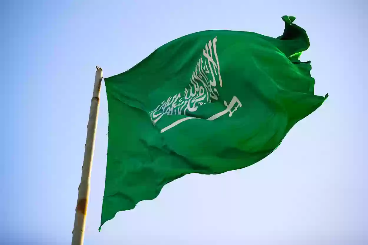 رسمياً: السعودية توجه ضربة تحت الحزام للغاز القطري 