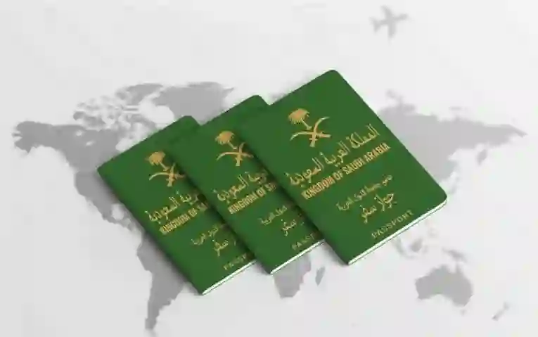 الجنسية السعودية بشكل فوري لهذه الفئات من المقيمين في المملكة بأمر ملكي 