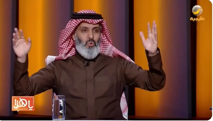 شرح استراتيجية مذهلة لتحقيق مكاسب كبيرة من سوق الأسهم السعودي 1445 