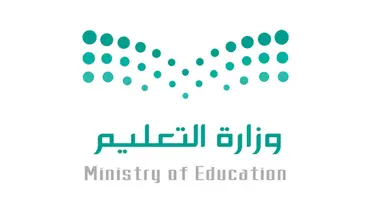 خبر سار من التعليم للطلاب وإجازة مطولة جديدة تنتظرهم في هذا التاريخ 