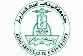 مواعيد سداد رسوم الدراسة في جامعة الملك عبد العزيز 1445