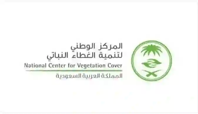 بعد صدور القرار ونشره في أم القرى .. تعرف على شروط وضوابط طلعات البر والتخييم الجديدة وحقيقة فرض رسوم على نوع المخيم وحجمه 