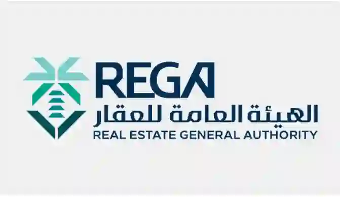 هيئة العقار تحذر من شراء العقارات من قائمة جديدة من المطورين بسبب مخالفات جسيمة تهدد ملكية العقار للمشترين 