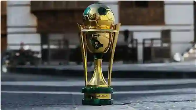 عاجل: تغيير موعد ومكان مباراة نصف نهائي كأس الملك 