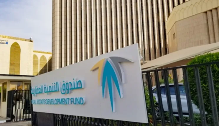 إعلان عاجل من الصندوق العقاري حول اخلاء طرف المتوفى ولم يستكمل سداد القرض ووضع الورثة من بعده 
