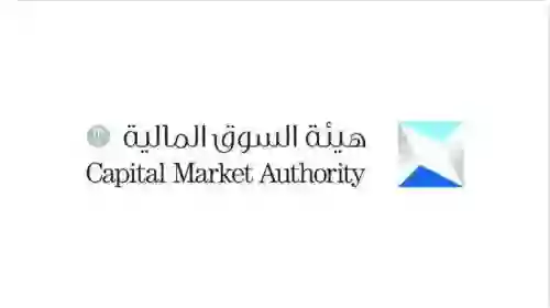 رسمياً: قرارات سعودية تسمح للأجانب بتملك هذا النوع من العقارات في مكة والمدينة بهذا الشرط فقط 
