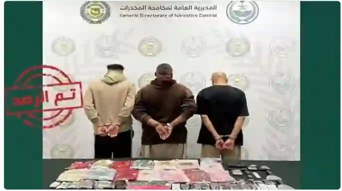 عاجل وحصري.. القبض على 3 يمنيين فور وصولهم الرياض لسبب صادم 