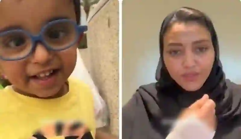 فيديو مواطنة سعودية تروي القصة الكاملة للعاملة المنزلية الفلبينية التي قتلت طفلها لسبب لا يخطر على بال 