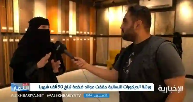 فيديو فتيات سعوديات يعملن لأول مرة في أعمال البناء والدهانات وهذه قيمة دخلهن الشهري 