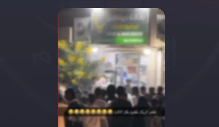 فيديو 7 أشخاص في الشرقية من هذه الجنسيات يظهرون في مقطع مشين 