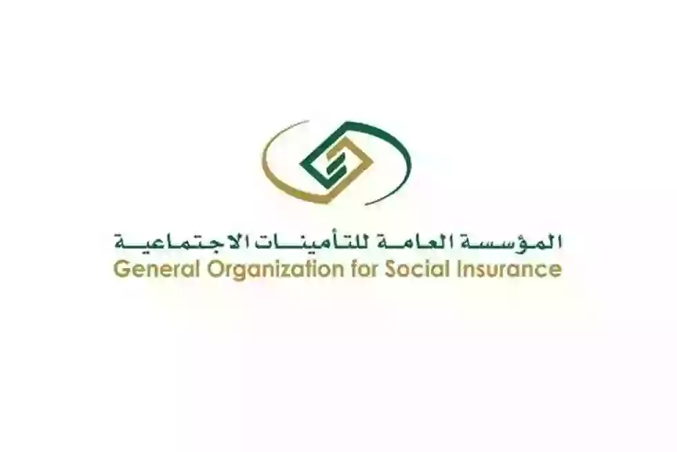 التأمينات تحسم الجدل حول الأيام الخمسة في رواتب التأمينات والمتقاعدين بعد تعديل موعد الصرف وتبشر المستفيدين باللي يطيب خواطرهم في هذا التاريخ 