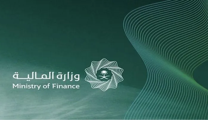 المالية تكشف تفاصيل أمر ملكي بزيادة رواتب الموظفين في القطاع العام في هذا التاريخ 