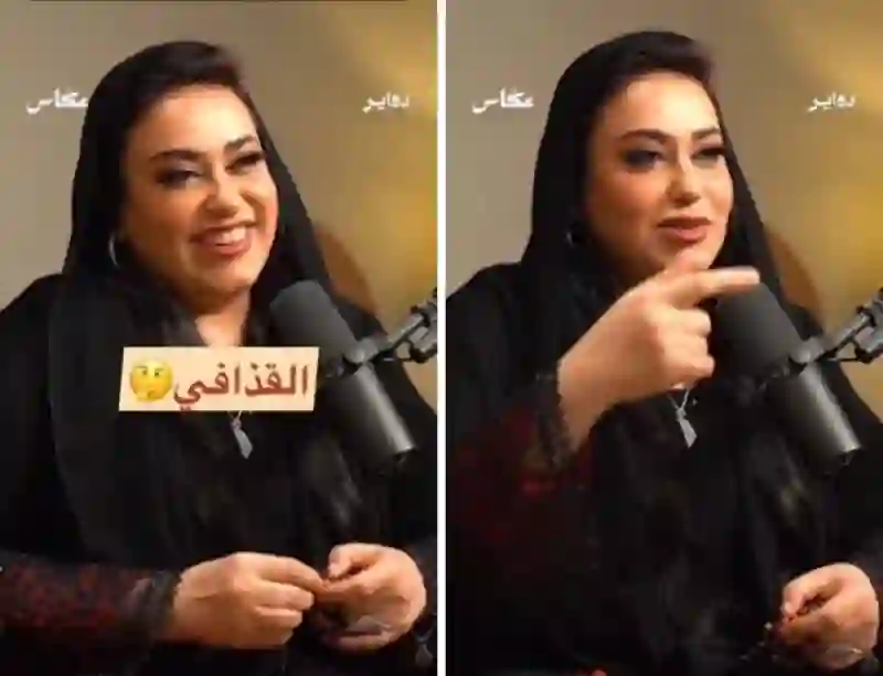 فيديو مذيعة إم بي سي نشوى الرويني تكشف تفاصيل خطة معمر القذافي لشراء قنوات إم بي سي بهذا السعر وفكرة مجنونة لاجبار المواطنين على مشاهدة القناة 