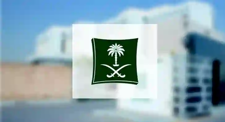 وش الوكالة اللي طلع عليها قرار التجارة يلزمها برد كامل مبلغ السيارة لكل مشتري في السعودية؟ 