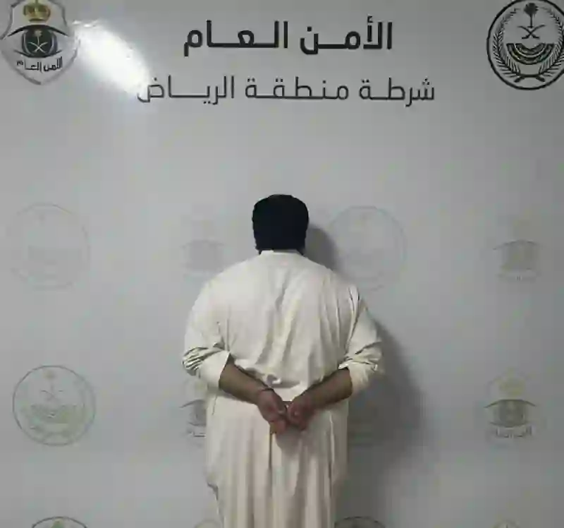أمن الرياض يكشف تفاصيل الفتاة الكاذبة التي أتهمت أسرتها بهذه التهمة الخطيرة في الرياض 