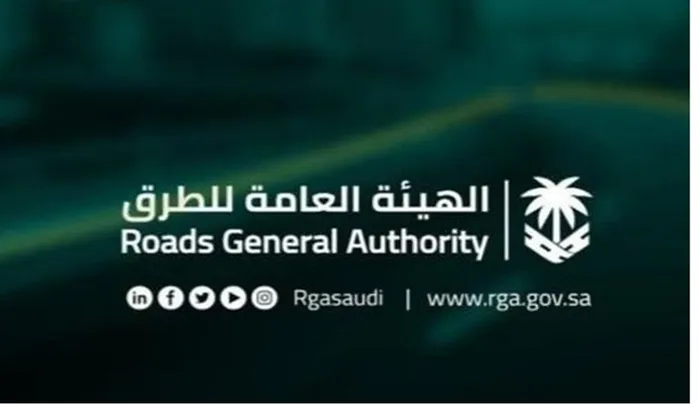 كود الطرق السعودي الجديد بعد إطلاقه رسمياً والكشف عن مميزاته والجهات المسؤولة عن تطبيقه 