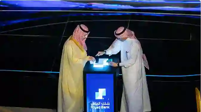 صور مذهلة للتصميم الخرافي للمقر الرئيسي الجديد لبنك الرياض في مدينة الملك عبد الله المالية 