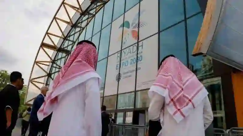 كل ما تريد معرفته عن معرض اكسبو العالمي وماذا تستفيد السعودية منه؟ 