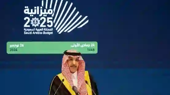 وزير المالية يعلن أخبار خير للمواطنين والمقيمين في السعودية حول أسعار المنتجات والمواد الغذائية 