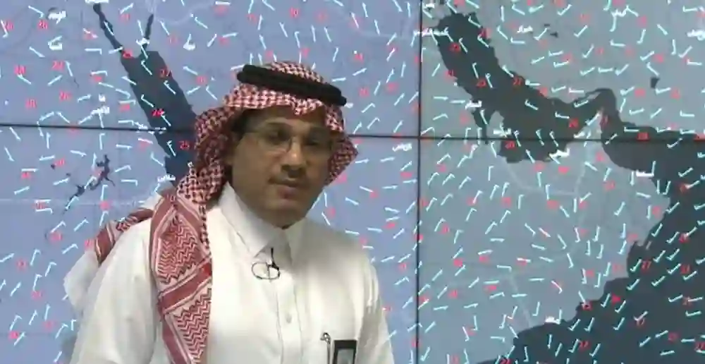 ما معاني الوان التحذيرات التي يطلقها المركز الوطني للأرصاد شرح كل لون وكيف يعمل الانذار المبكر؟ 