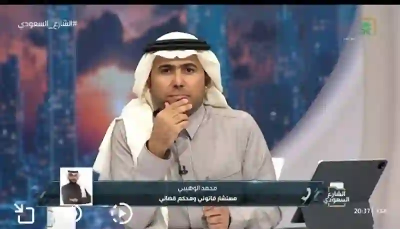 محامي يكشف عن العقوبة التي تنتظر المقيم المصري الذي تحرش بطالبة في السعودية 