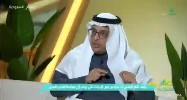 السعودية تصدر توضيحات هامة حول وضع الديون بعد إفلاس المواطن أو المقيم 