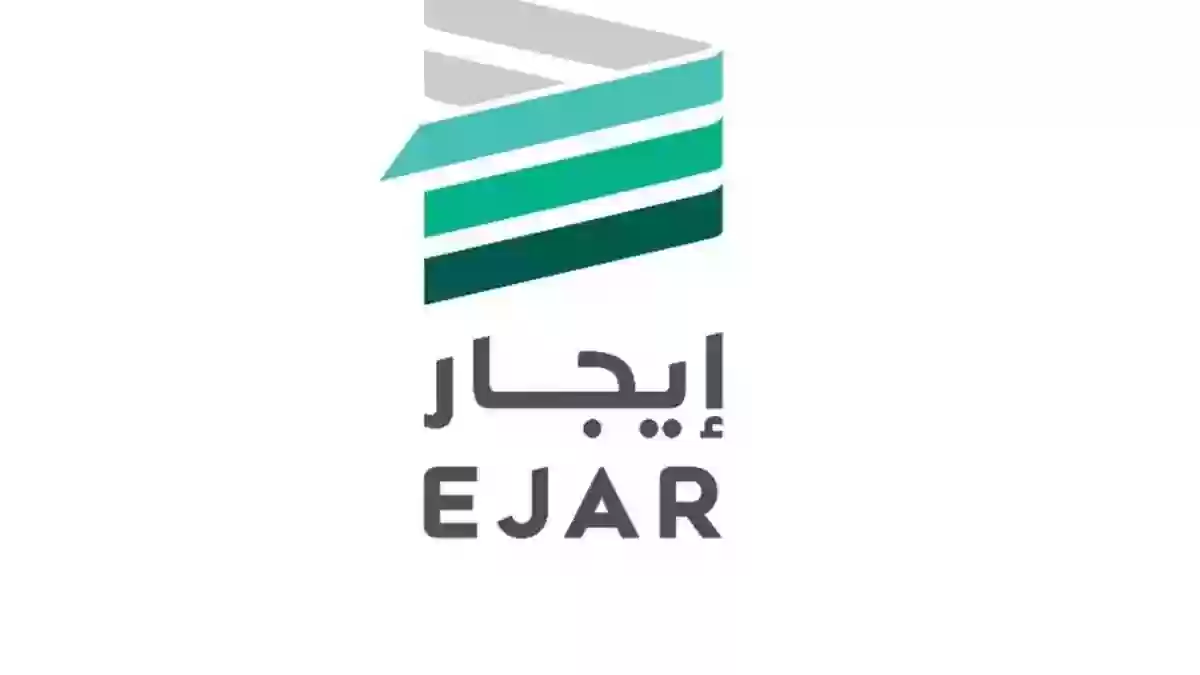 وش سبب تأخير وصول مبلغ الايجار في منصة إيجار؟ منصة إيجار توضح بالتفصيل   