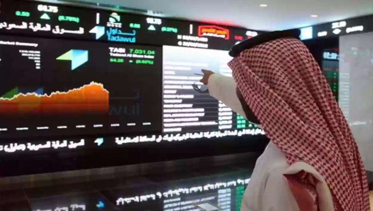 سبب انخفاض مؤشر تاسي اليوم وارامكو تحطم ارقام جديدة باللون الأخضر 