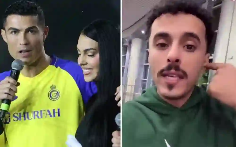 فيديو يكشف كيف حرضت جورجينا رونالدو لعمل الحركة المشينة لجماهير الشباب 
