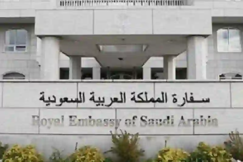 السفارة السعودية تكشف تفاصيل جديدة عن مصير الطفل السعودي الذي سقط في نهر في تركيا