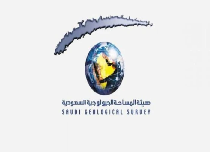 السعودية تعلن رسمياً عن زلزال في البحر الأحمر أمام سواحل هذه المدن جنوب مكة المكرمة 