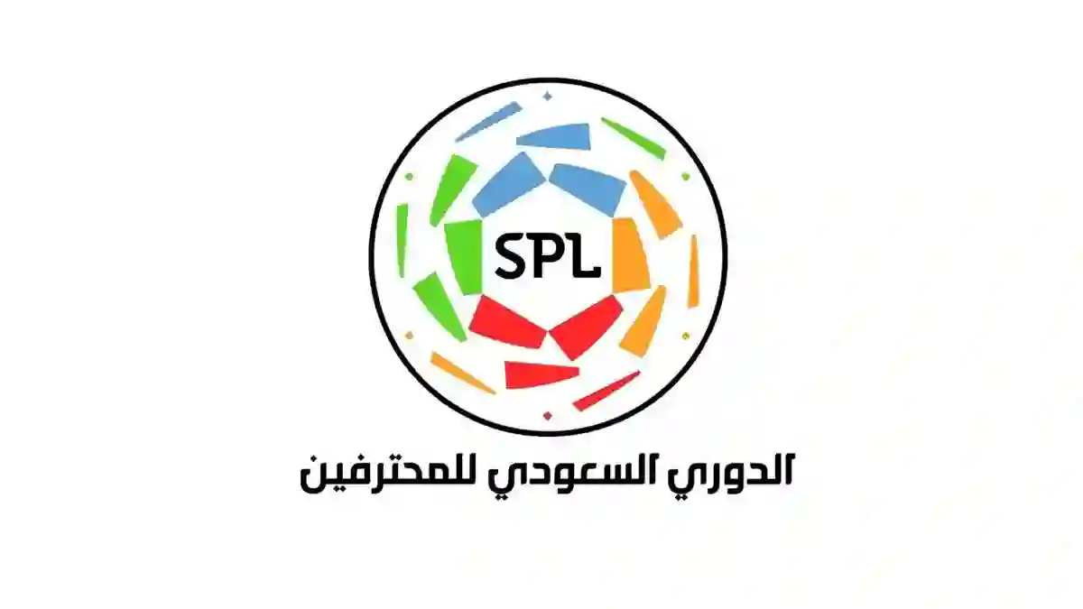 نظام هبوط الاندية الجديد في الدوري السعودي وأهم الاندية التي تخشى تطبيق النظام الجديد 