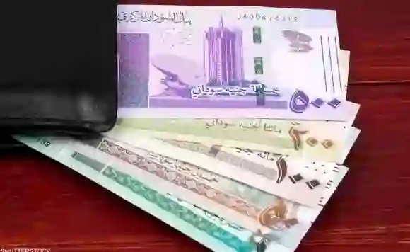 تغيير كبير في سعر صرف الجنيه السوداني مقابل الريال السعودي اليوم 