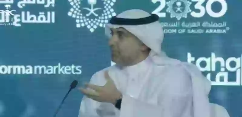 فيديو يشرح بالتفصيل مميزات التأمين الوطني الجديد في السعودية وهل عليه رسوم يتحملها المواطن؟ 
