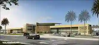 الرسوم وطريقة التسجيل في الجامعة العربية المفتوحة في الرياض 2024