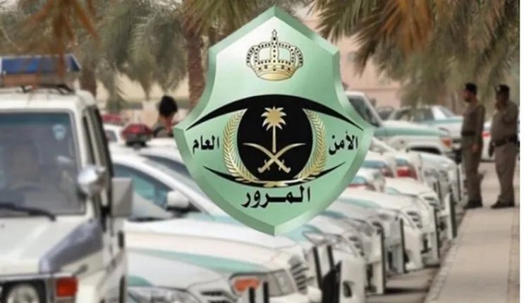 رسمياً: المرور السعودي يعلن من اليوم بدء رصد المخالفات المرورية بثلاث طرق جديدة والتركيز على هذه المخالفات الشائعة 