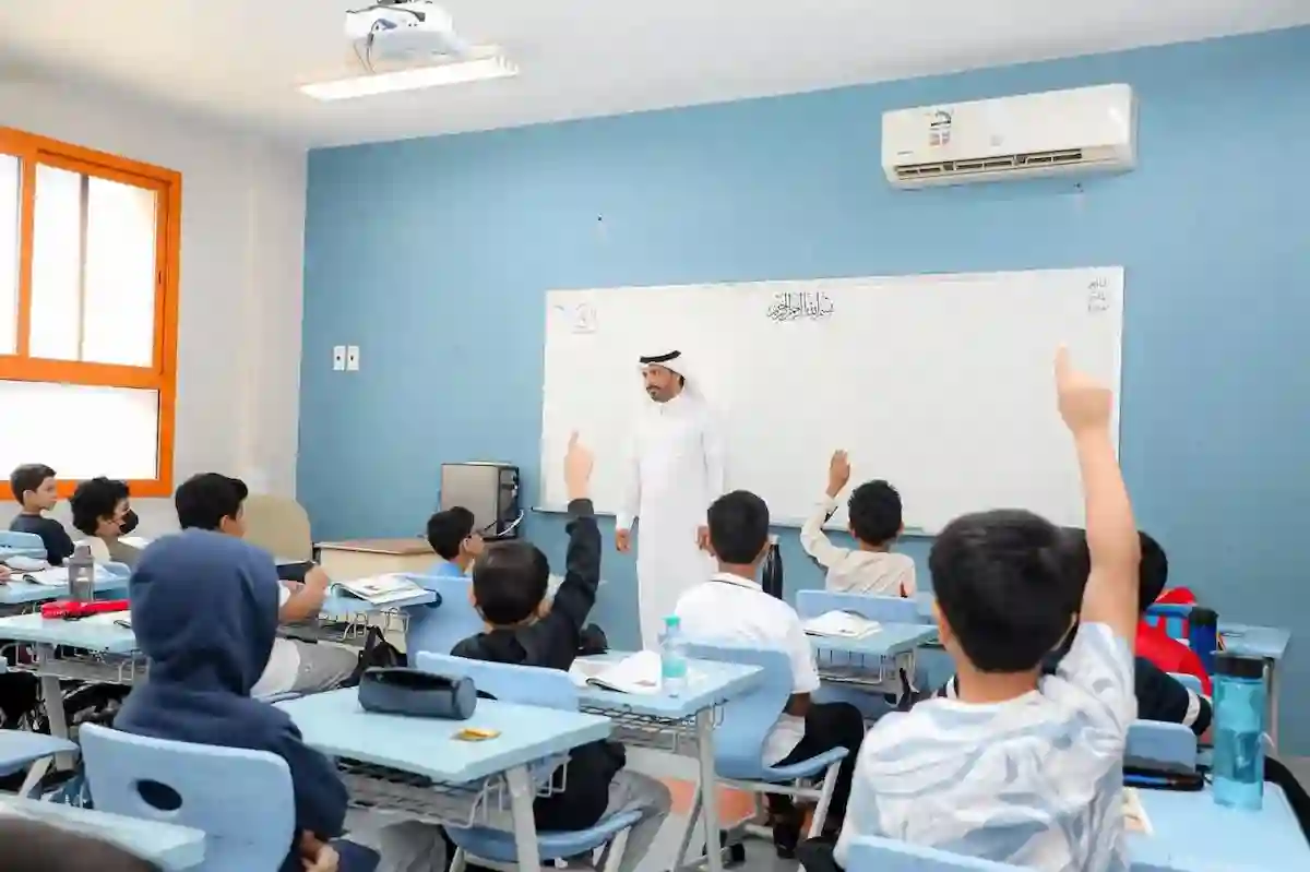 تاريخ بداية ونهاية ثاني إجازة مطولة في الفصل الدراسي الثالث 1446 للمرحلة الابتدائية والمتوسطة 